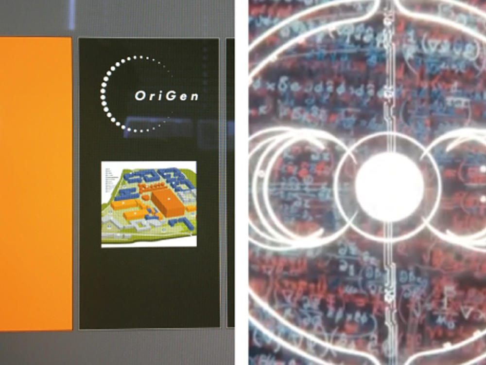 Gallery placeholder 1